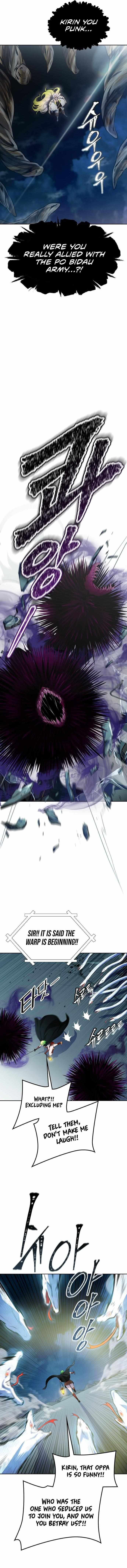 Tower of God Chapter 594 image 06
